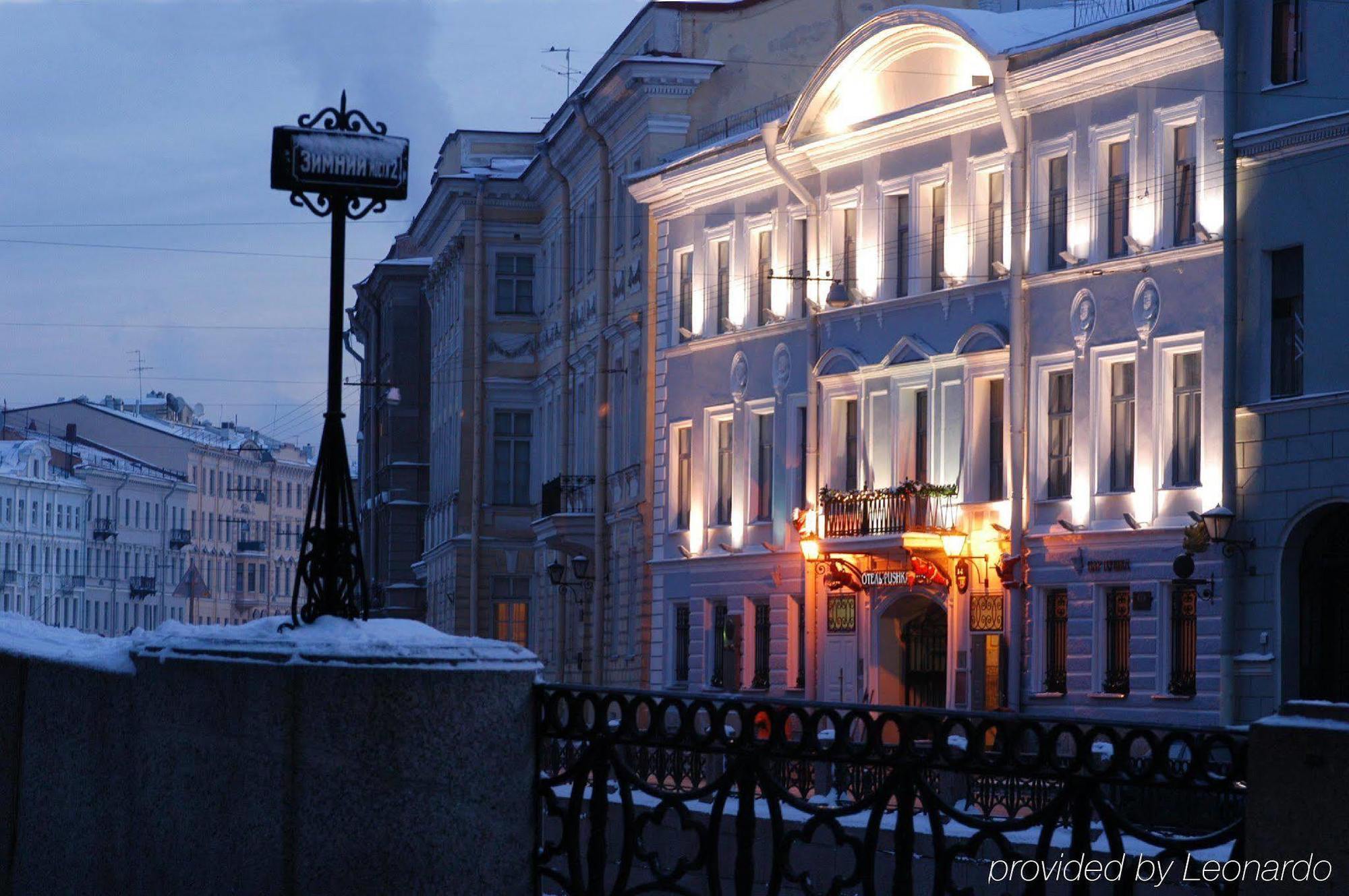 Pushka Inn Hotel San Petersburgo Exterior foto